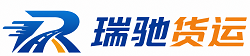 永城市附近回程货车调度｜工程机械爬梯车大件运输车调度